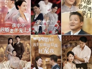深度｜春节超千部短剧上新背后：投资人亏损、演员日薪5万元挤压利润，银发市场被重新押注