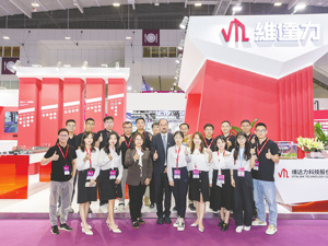 维达力冲刺港交所IPO 对境外大客户存依赖