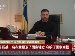 乌美将讨论结束俄乌冲突！乌方称在英国启动无人机生产！俄方：乌军无人机袭击俄一化工厂致7人死亡