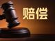 Open-uri20260225-17-18bz3uc.thumb_hs