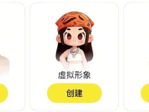 左握团购“刺刀”、右举AI“火种”：豆包、抖省省霸榜，字节跳动“App工厂2.0”打响生态协同攻坚战