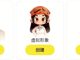 Open-uri20260226-17-1dml8do.thumb_hs