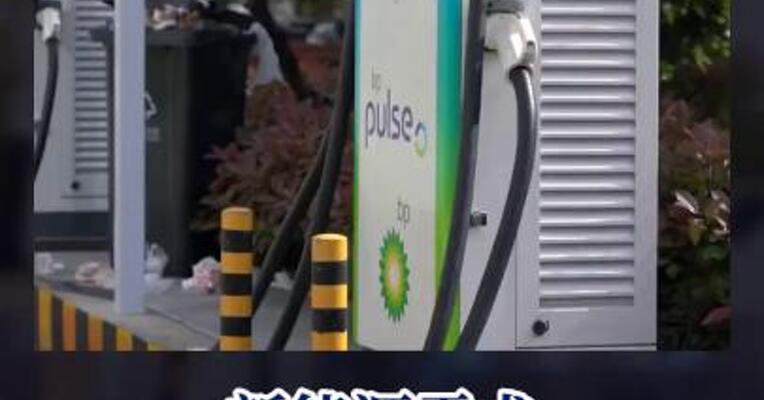 新能源需求 能支撑 铝价上行吗?