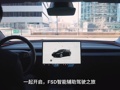 Model 3/Y首付7.99万元起！特斯拉中国再推促销方案：多款车型可享“7年超低息”，还可选“5年0息”