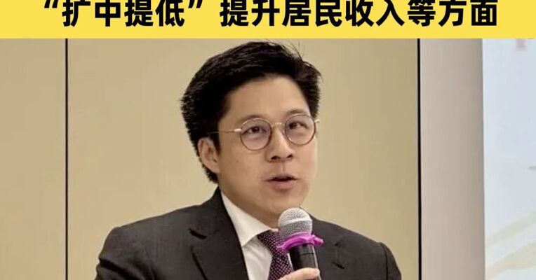 霍启刚：今年拟提交8条两会建议，关注支持香港国际机场融入国家民航体系、提升居民收入等方面