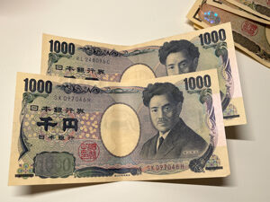 日元，深陷困局