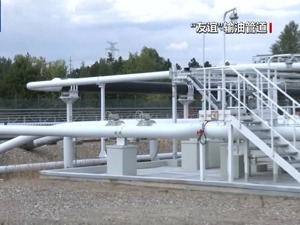 匈牙利总理发公开信，呼吁泽连斯基：停止威胁匈能源安全！泽连斯基称修复“友谊”管道“没那么快”