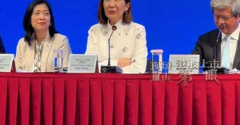 港交所总裁陈翊庭：目前排队企业中有超过100家是科企专线服务的企业