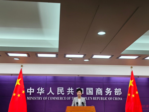 德国总理默茨访华，中德经贸达成哪些成果？商务部：已达成十余项商业协议，涉及汽车、机械、能源、物流、金融等行业