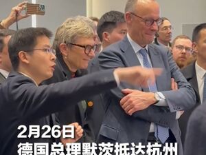 德国总理参访宇树科技！王兴兴：期待与更多德国企业合作