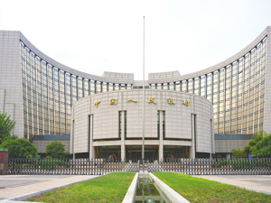 保持银行体系流动性充裕 央行加量续作MLF净投放3000亿元