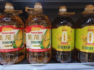 金龙鱼2025年计提预计诉讼损失超7亿元 子公司不认可一审判决已上诉