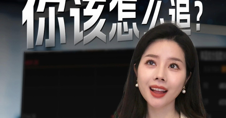 韩国股市暴涨，哪些基金可以参与？