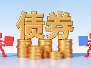 800亿元！中信证券拿下今年以来券商最大发债批文，解码券业发债潮背后逻辑
