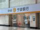 Open-uri20260227-32-m6j5ro.thumb_hs