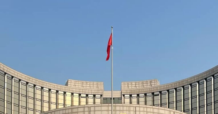 央行：决定将远期售汇业务的外汇风险准备金率下调为0
