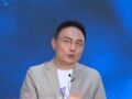 羅振宇：幸福=回避兩種情緒 增強兩種心態(tài)+睡得好