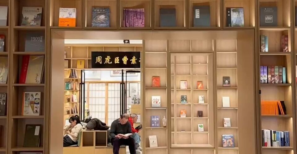 2月1日起，這條法規(guī)正式施行，閱讀為何不再是“一個(gè)人的事”