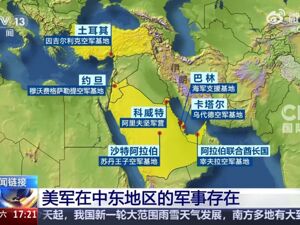 美以刺杀哈梅内伊和伊朗总统失败！伊朗否认总司令身亡！阿联酋、科威特、卡塔尔、黎巴嫩、沙特等国响起爆炸声