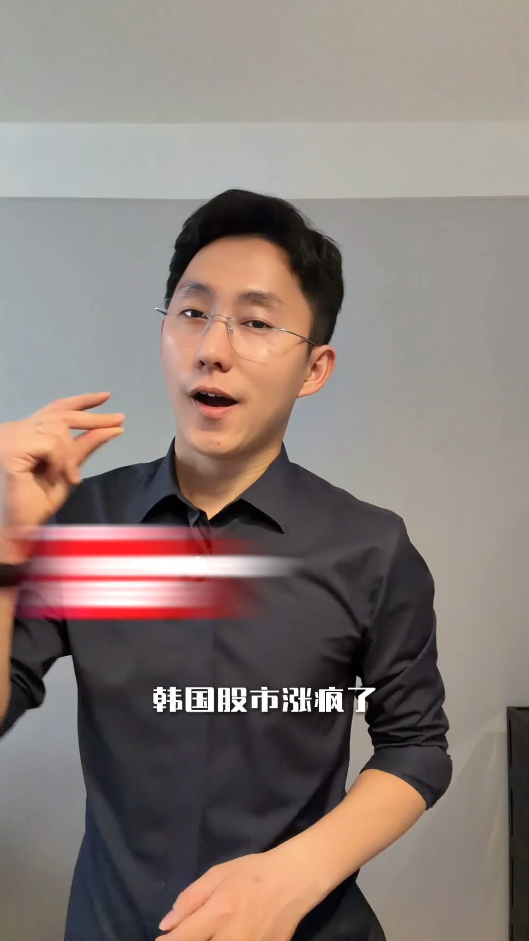 开年暴涨50%，韩股首破6300点！从“炸鸡啤酒局”到黄仁勋庆生宴，看韩国股市究竟凭什么狂飙？