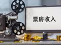 沈腾成首位主演电影票房破400亿元演员，光线押注IP赛道：2026年电影行业正经历一场“权力洗牌”