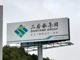 Open-uri20260228-20-1wav0o2.thumb_hs