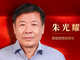 Open-uri20260301-23-yn3vdl.thumb_hs