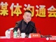 Open-uri20260302-23-11n0opl.thumb_hs