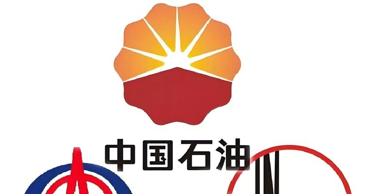 历史首次！中国石油、中国石化、中国海油全部涨停