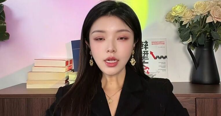 跌回一年前！恒生科技回撤23%变“老登科技”？港股跌到位了吗？