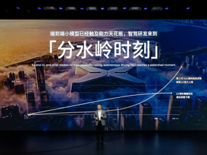 号称“直奔L4终局”！小鹏第二代VLA本月开启推送 何小鹏：L3对软、硬件和法律法规都是挑战