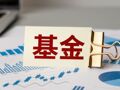 多单商业不动产REITs获问询，全国首单港口REIT正式申报
