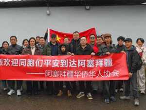 亲历伊朗变局，中国留学生：很多人在得知哈梅内伊身亡后，下定决心尽快撤离