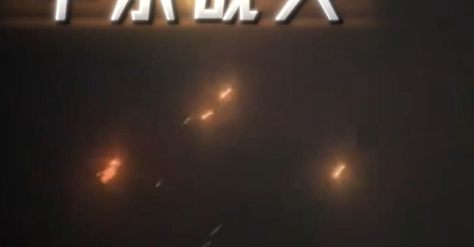 中东大乱！伊朗封锁的霍尔木兹海峡，对世界有多重要？