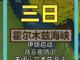 16328975.thumb_hs