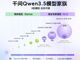 Open-uri20260303-26-1fopt4n.thumb_hs