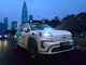 Open-uri20260303-20-1cr3aph.thumb_hs