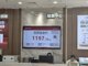 Open-uri20260303-20-mqv5wc.thumb_hs