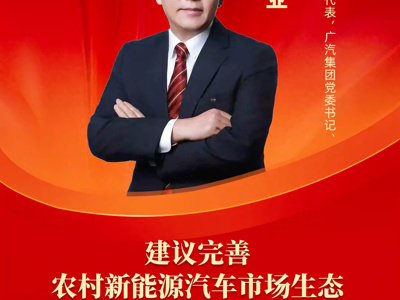 Open-uri20260303-38-1yptiys.thumb_mb