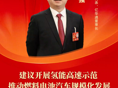Open-uri20260303-17-ulmg2s.thumb_mb
