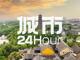 Open-uri20260303-20-v473sa.thumb_hs