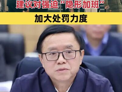 Open-uri20260303-17-stdskf.thumb_mb