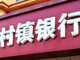 Open-uri20260303-35-rpg2ss.thumb_hs