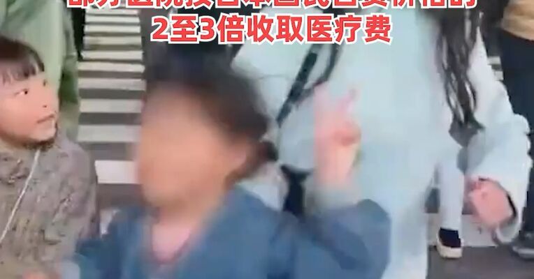 扩散周知！我使馆提醒防范日本撞人族