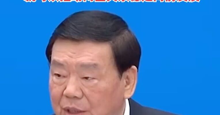 十四届全国人大四次会议大会发言人：中美合则两利，斗则俱伤
