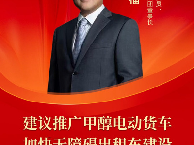 Open-uri20260304-38-1dddakf.thumb_mb