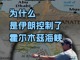 18981751.thumb_hs