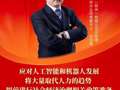Open-uri20260304-26-10sg2qi.thumb_mb