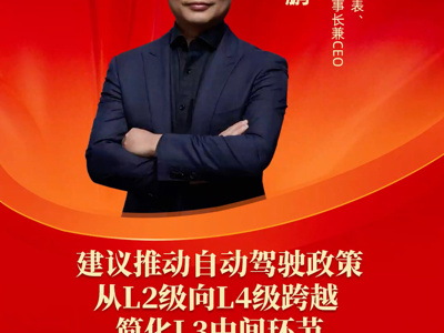 Open-uri20260304-38-6n8n2.thumb_mb