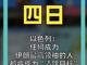 34418421.thumb_hs